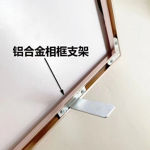 LEXSOMEO 1 Set of Picture Frame Easel Back Support Stand for Photo Frames Desktop Picture Frame Holder Small Easel Stand for Picture Display Aluminum Alloy Picture Frame Easel Back