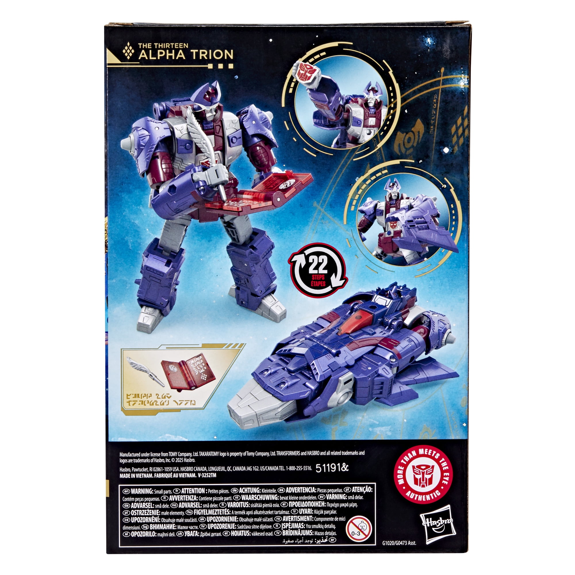 Transformers Toys Age of the Primes The Thirteen Alpha Trion 7" Action Figure, 8+