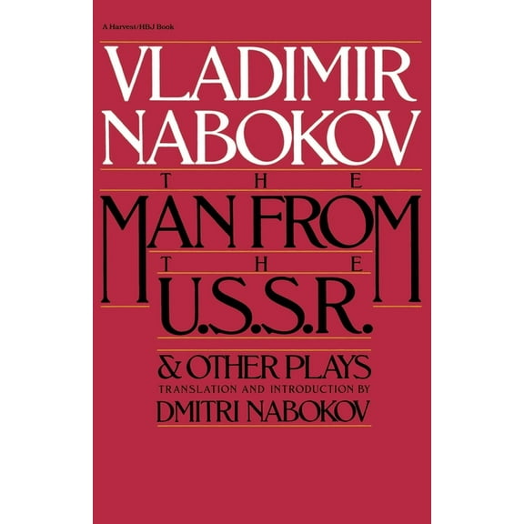 Man from the USSR & Other Plays: And Other Plays, (Paperback)