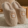 thumbnail image 7 of Viluyesy Fuzzy Slippers for Womens, Closed Toe Slip-On Plush Soft Sole Winter Warm Bedroom House Shoes Khaki, 7 of 7