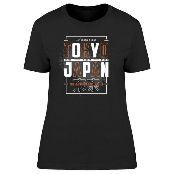Tokyo Japan Graphic T-Shirt Women -Image by Shutterstock, Female Large