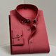 thumbnail image 1 of pstuiky camisetas de manga larga para hombre, Camisa de negocios para hombre con cuello abatible y botones de manga larga Tops de talla grande para hombre l, 1 of 5