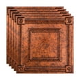 thumbnail image 1 of FASÄDE Coffer Decorative Vinyl 2ft x 2ft Lay in Ceiling Panel in Moonstone Copper (5 Pack), 1 of 5