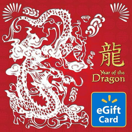 Year of the Dragon Walmart eGift Card