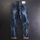 thumbnail image 5 of Pantalones vaqueros para hombre, elásticos, ajustados, ajustados, rotos, con agujeros, estilo retro, talla Xs, 5 of 5