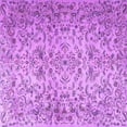 thumbnail image 1 of Ahgly Company Indoor Square Persian Purple Traditional Area Rugs, 8' Square, 1 of 4