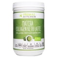 thumbnail image 1 of Primal Kitchen - Poudre de Latte au Collagène Cétogène Matcha - 9,33 oz, 1 of 3