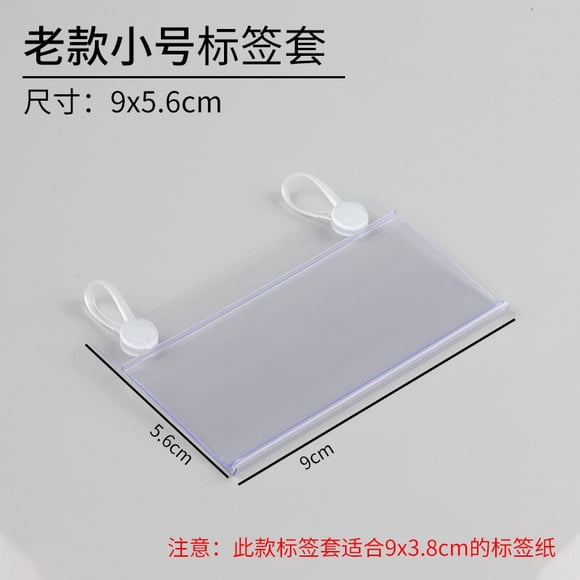 Shisuyan 20PCS Clear Plastic Label Holders: Transparent Pricing Tags Label Sleeves for Retail Shelves Supermarket Pantry Wire Rack Display