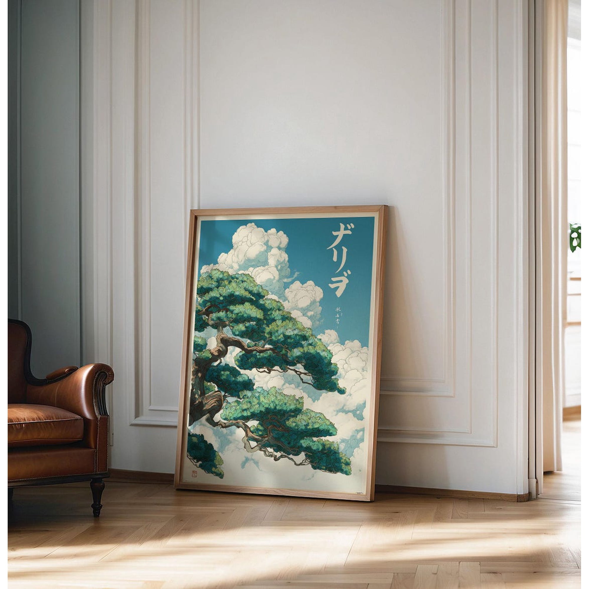 Japanese Tree Poster Vintage Nature Tranquil Landscape Botanical Living Room And Bedroom Decor