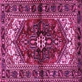 thumbnail image 1 of Ahgly Company Indoor Square Persian Pink Traditional Area Rugs, 5' Square, 1 of 4