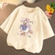 thumbnail image 3 of Sanrios Kawaii Anime Kuromi Hello Kitty, camiseta de manga corta de algodón con dibujos animados para niños, parte inferior de cuello redondo, Top de verano, regalo, 3 of 3