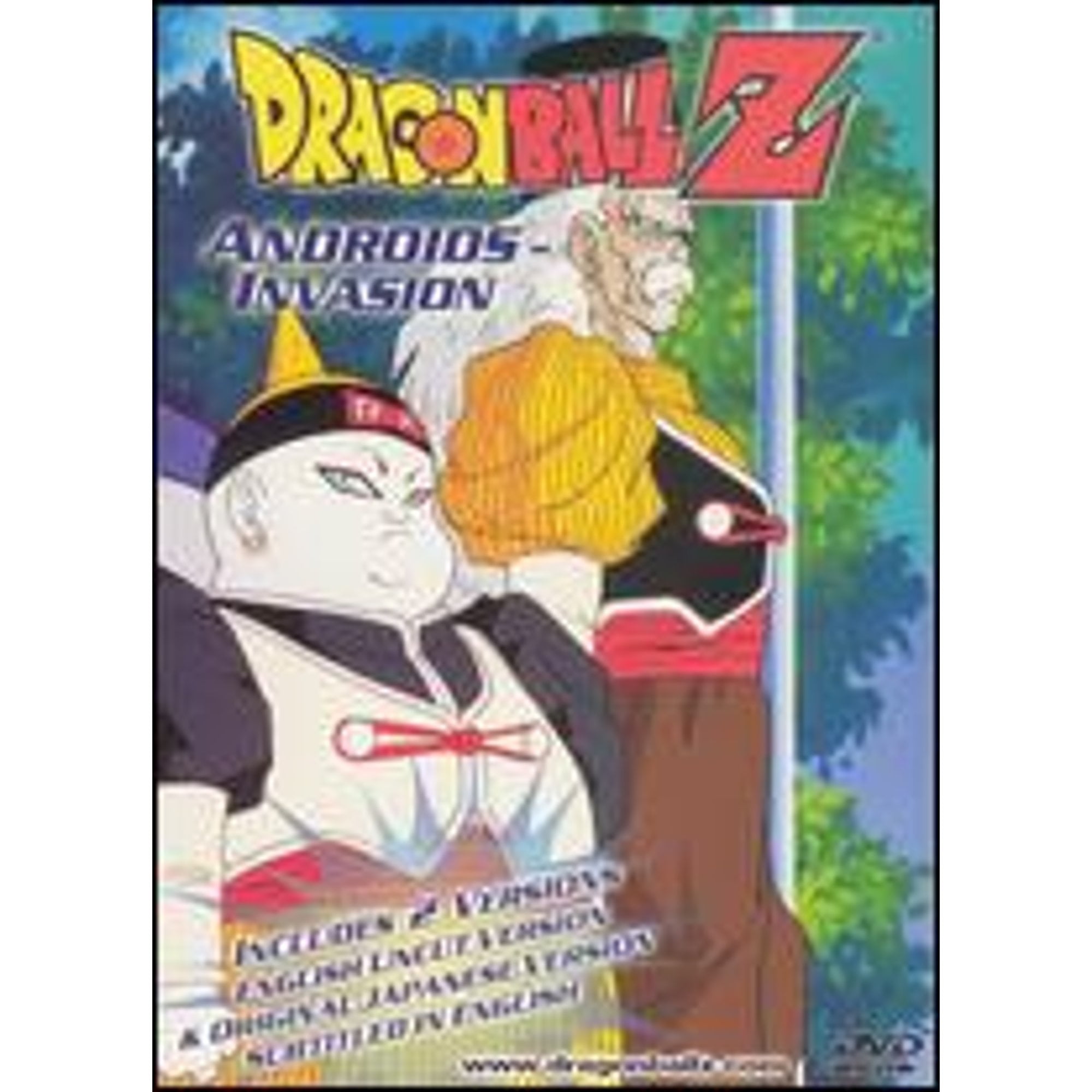 Dragon Ball Z: Bardok / Trunks Double Feature - Walmart.com