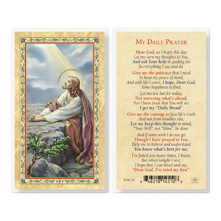 

My Daily Prayer - Christ Garden Gold-Stamped Laminated Catholic Prayer Holy Card with Prayer on Back Pack of 25