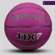 thumbnail image 1 of Pelota de baloncesto de alta calidad para hombre y mujer, piel de vaca con textura de balón de baloncesto, tamaño oficial 7, para entrenamiento en interiores y exteriores Fivean unisex, 1 of 2