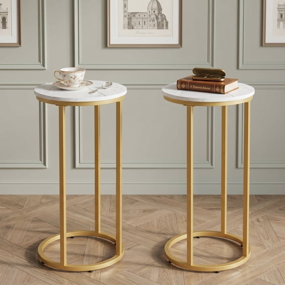 Set of 2 Round C Shaped End Tables, Metal Frame Sofa Side Tables, Wooden Compact Snack Tables for Living Room & Bedroom, Ideal for Small Spaces, Easy to Assemble