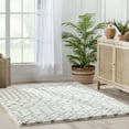 thumbnail image 2 of Well Woven Cambrana Ivory Super Thick & Soft Tribal Diamond Stripes Area Rug 3x5 (3'11" x 5'3"), 2 of 8