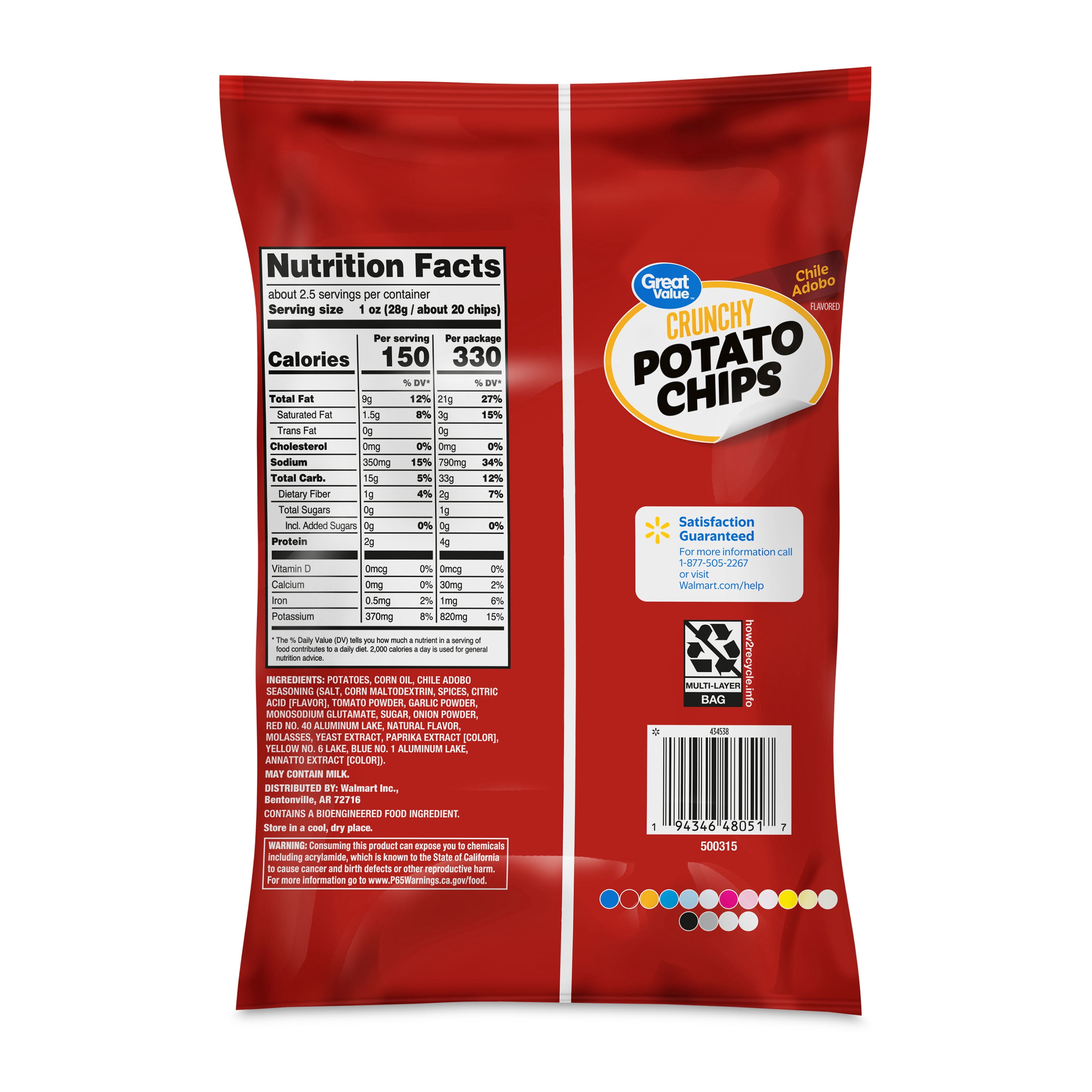 Great Value Chile Adobo Flavored Potato Chips, 2.25 oz Bag