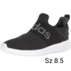 thumbnail image 1 of Adi-das Men's Lite Racer Adapt Running Sneakers 8.5 Black, 1 of 6