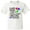 AA-White, variant on Autism Awareness Acronym Youth T-Shirt