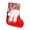 RD2, variant on BNNG Santa Candy Stocking Christmas Decoration Colored Pompom Hats Plush Beard Braided Gnomes Stockings Halloween Candy Bucket Assortment Holiday Candy Sock Ornaments Candy-Filled Stocking Stuffers