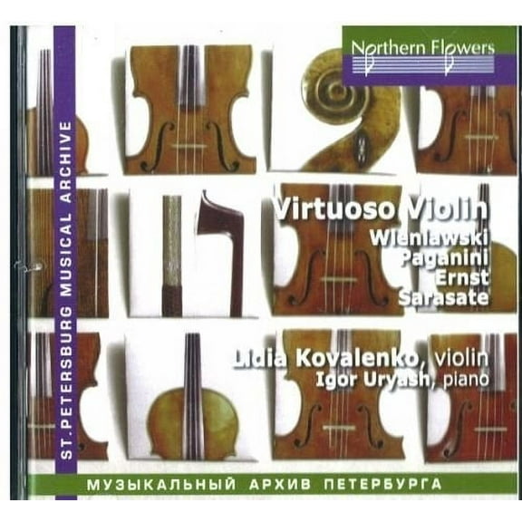 Kovalenko / Uryash - Virtuoso Pieces for Violin by 19th Century - Music & Performance - CD