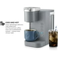 thumbnail image 3 of K-Iced Essentials Coffee Maker, Single-Serve KCup Pod Brewer with Removable Reservoir and Auto-Off, Energy Efficient, Includes K Iced Tumbler, Compact, Arctic Gray, 3 of 9