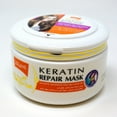thumbnail image 2 of Lolane Natura Keratin Repair Hair Mask Rejuvenate Hair Damaged from ..., 2 of 2