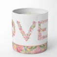 thumbnail image 3 of Vizsla Love 10 oz Decorative Soy Candle, 3 of 4