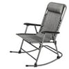 Dido Folding Rocking Chair Comfortable Rocker Relax Leisure Chair for Patio Outdoor Furniture Gray