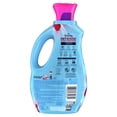 thumbnail image 3 of Downy Intense Spring Rush, 72 Loads Liquid Fabric Softener, 48 fl oz, 3 of 13