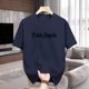 thumbnail image 1 of Nuevas camisetas populares para hombres hechas de algodón 100% tienen patrones casuales y individuales y son imprescindibles para las tendencias de la moda, 1 of 5