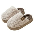thumbnail image 2 of AURIGATE Womens Plush Memory Foam Scuff Slippers, Fluffy Warm Micro Terry House Shoes, Comfy Slip On Bedroom Slipper, 2 of 5