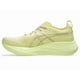 thumbnail image 5 of Asics Nimbus Mirai Huddle Yellow Mineral Beige 1013A138-750 Men's Size, 5 of 6