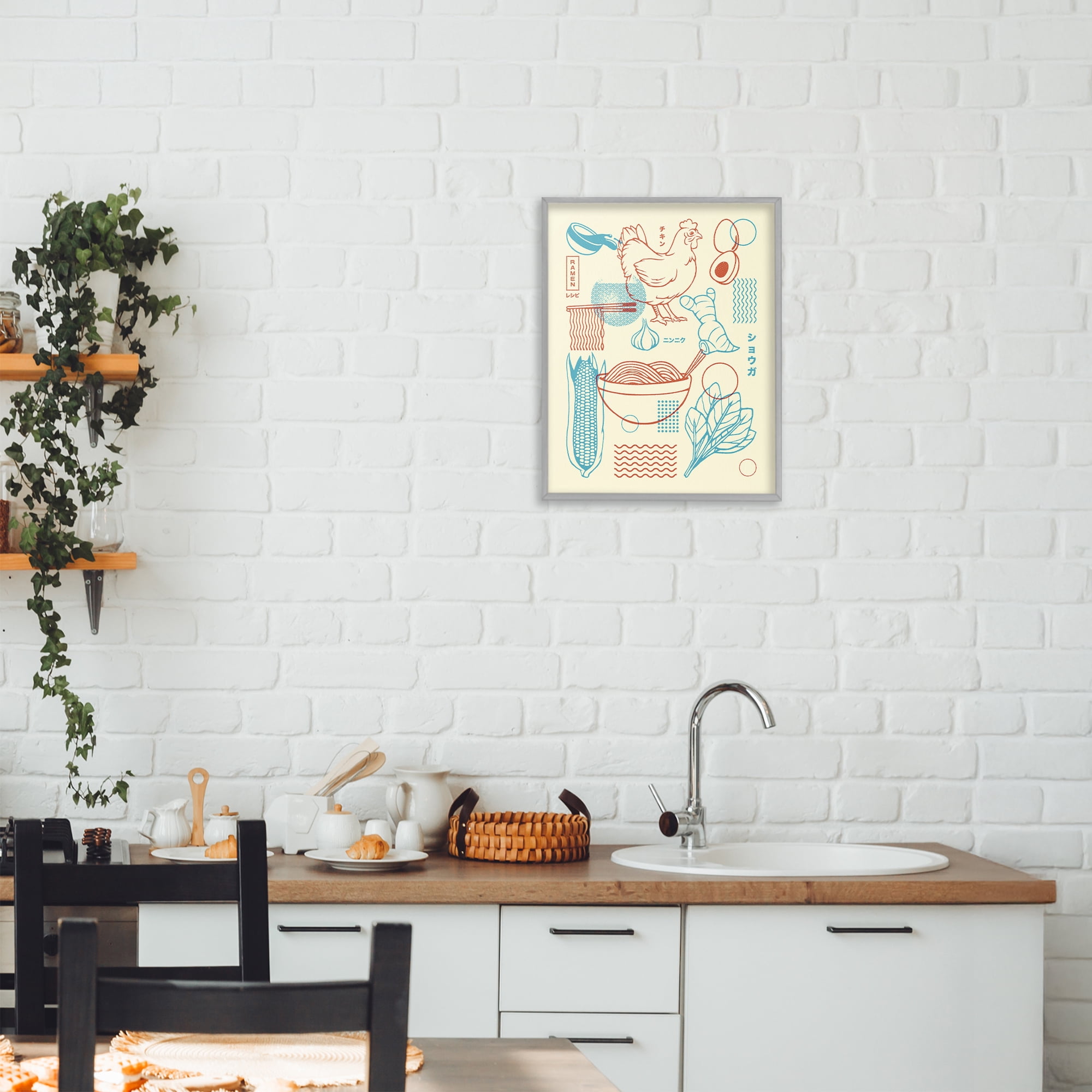 Stupell Industries Minimalist Ramen Ingredients Gray Framed Giclee Art, design by Tobe Fonseca