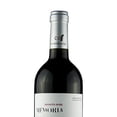 thumbnail image 3 of Pack de 4 Vino Tinto Convento de Oreja Memoria Reserva 750 ml, 3 of 3