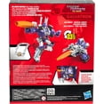 thumbnail image 5 of Transformers Studio Series Leader Class Transformers - The Battle for Cybertron 86-31 Galvatron Action Figure, 5 of 5