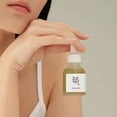 thumbnail image 3 of Ians Ayuda A La Piel De La Estimulación Exógena Ampolla 30ml, 3 of 5