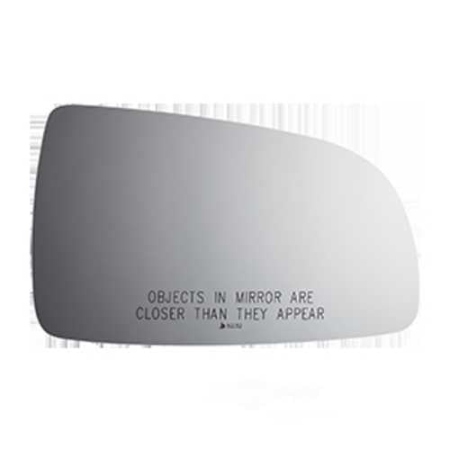 Burco Side View Mirror Replacement Glass - Clear Glass - 5232