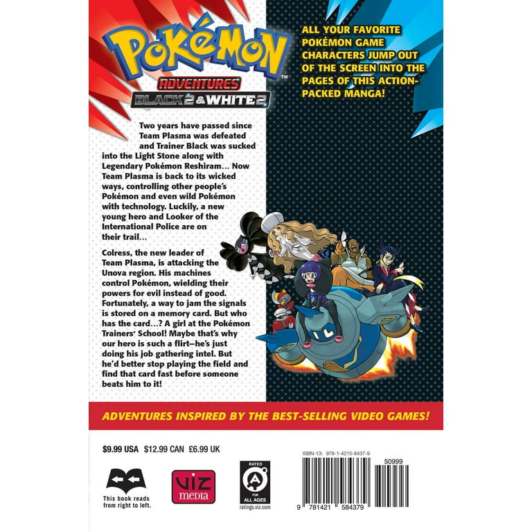 All-In-One Fix for Pokemon Black and White 2 (All Regions) for No$Zoomer, Page 14