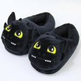 thumbnail image 1 of Women's Plush Cat Slippers Indoor Soft Anti-slip Cute Winter Warm Floor Shoes Slippers Cartoon5-9_Yellow, 1 of 1