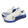 thumbnail image 1 of Nike Metcon 9 Phantom Game Royal Men Cross Training Workout Shoes DZ2617-008, 1 of 6