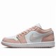thumbnail image 1 of Ni - ke Womens Ni - ke Air Jordan 1 Low White Particle Beige Size 10/8.5 Mens DC0774-120, 1 of 5