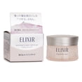 thumbnail image 2 of Máscara de gel Shiseido Elixir White Sleeping Clear, paquete de 105 g, 2 of 3