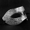 thumbnail image 3 of Cool Adult Men Greek Roman Fighter Masquerade Face Mask for Fancy Dress Ball /Masked Ball /Halloween (Silver), 3 of 4