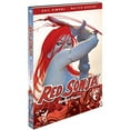 thumbnail image 2 of STUDIO DISTRIBUTION SERVI SONJA-QUEEN Rouge des Fléaux (DVD) (WS) DSF16565D, 2 of 2