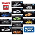 thumbnail image 2 of TAKARA TOMY Tomica modelo de coche de aleación simulada Premium, decoración de juguete para niño de Navidad, Honda, Nissan, Toyota, Lamborghini, coleccionable, 2 of 4