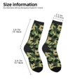 thumbnail image 2 of Honeii Camouflage Dinosaur Print Children's Colorful Socks,Unisex Kids and Toddlers' Cushioned Sock,Kids Athletic Crew Socks,for Everyday Wear and Sports, 2 of 5