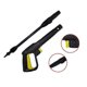 thumbnail image 2 of Replacement Gun And For Karcher K2 K3 K4 K5 K6 K7 Pressure , Connect Jet Gun For Karcher K2~k7 Zy, 2 of 4