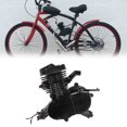 thumbnail image 1 of Motor de Gasolina ANGGREK para Bicicleta Motorizada 2 Tiempos Refrigeración Por Aire, 1 of 7