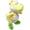 Yellow, variant on Super Mario Yoshi Plush (Pink)